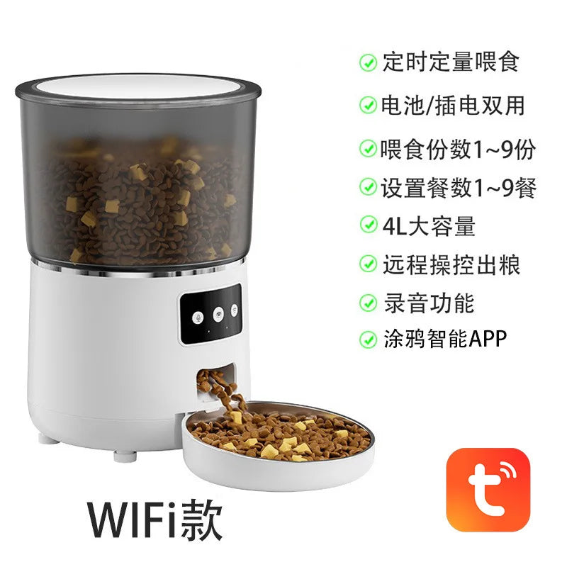 Automatic Pet Feeder