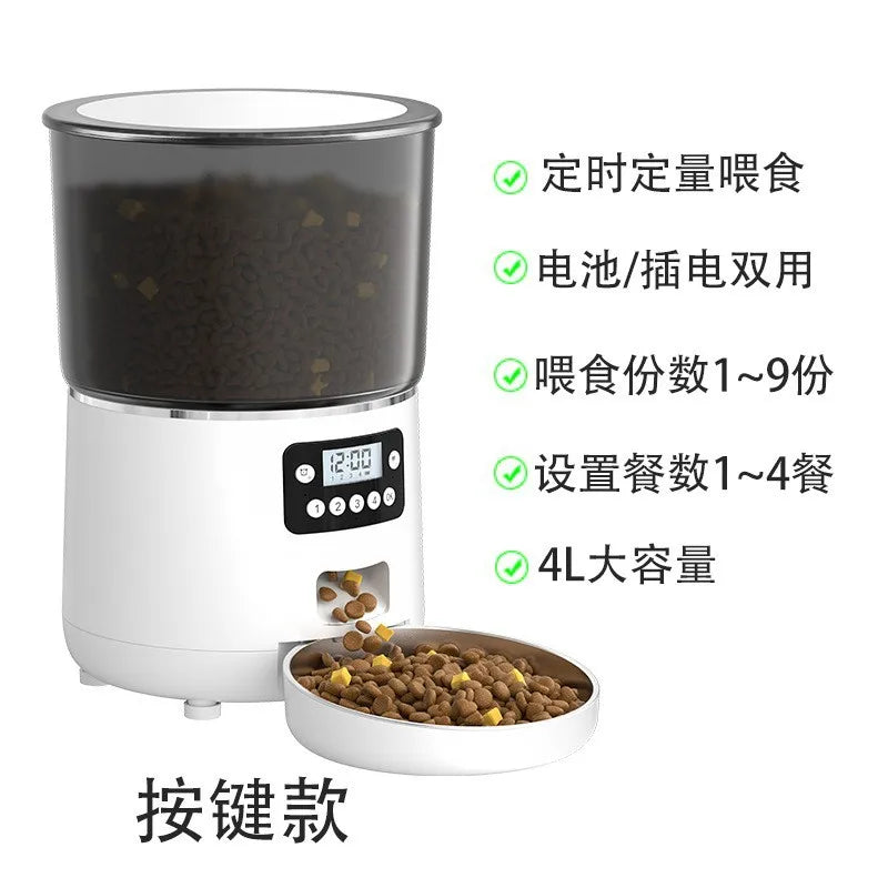 Automatic Pet Feeder
