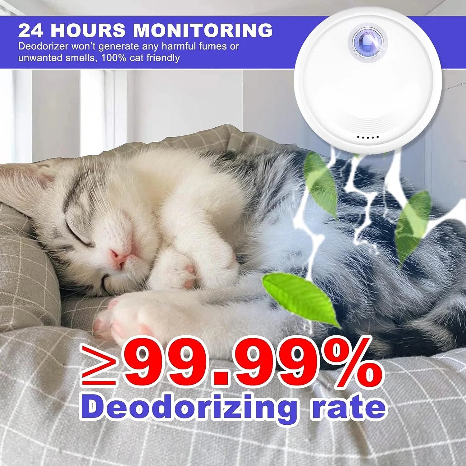 Smart Pet Odour Purifier