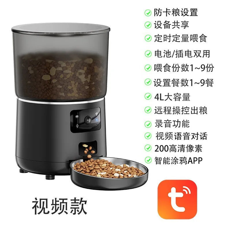Automatic Pet Feeder
